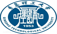 青岛理工大学